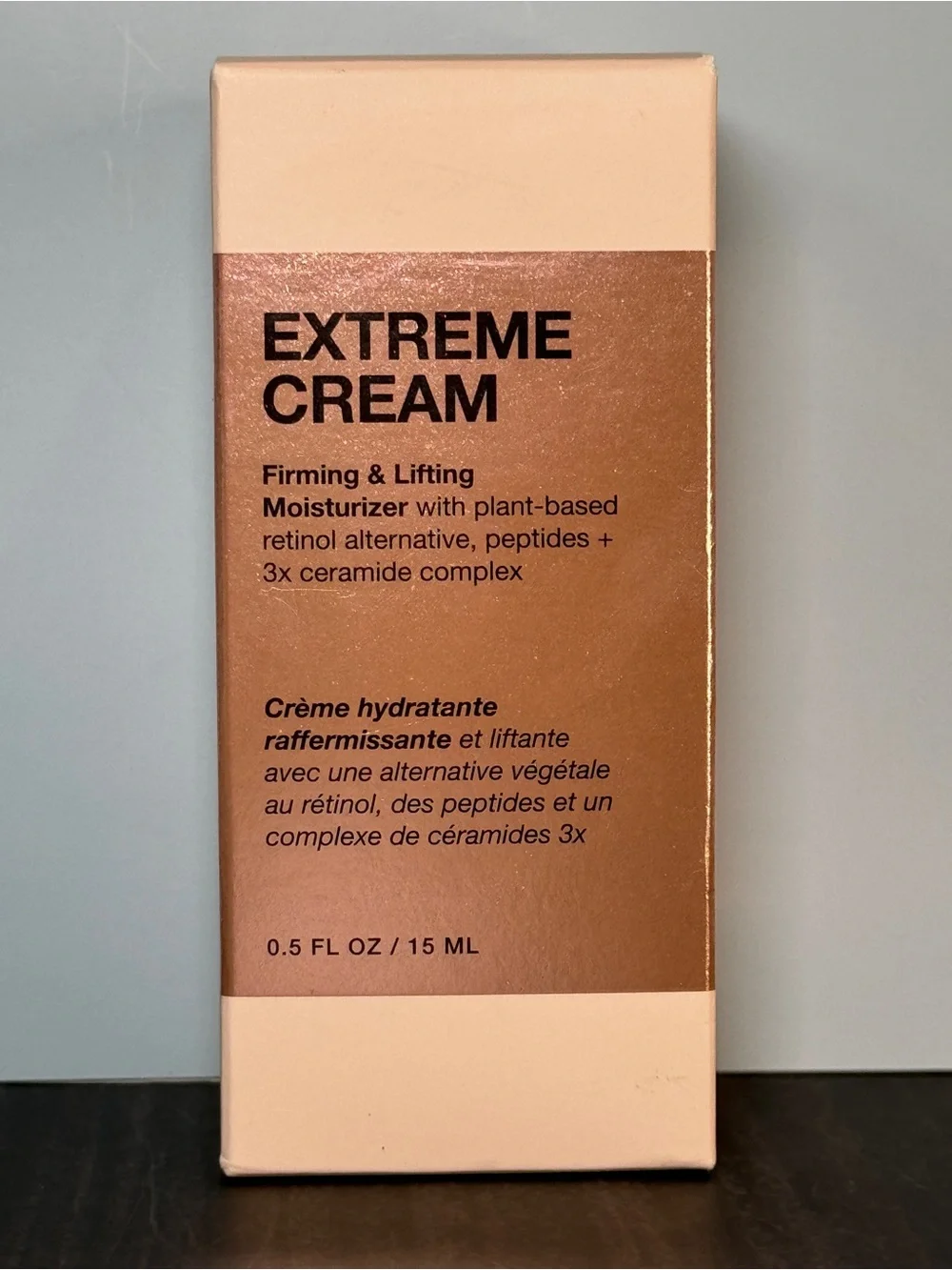 INNBEAUTY PROJECT Mini Extreme Cream Anti-Aging/Firming/Lifting Moisturizer NIB